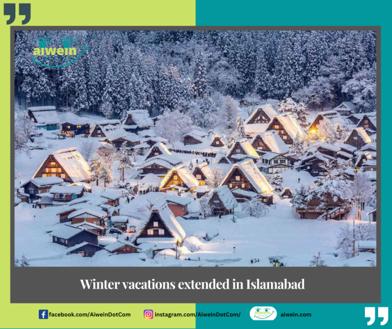 Winter break extended for a week in Pakistan