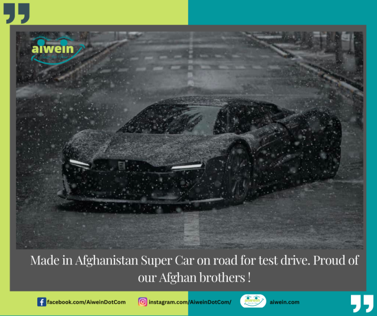 Afghanistan Super Car on road for test drive