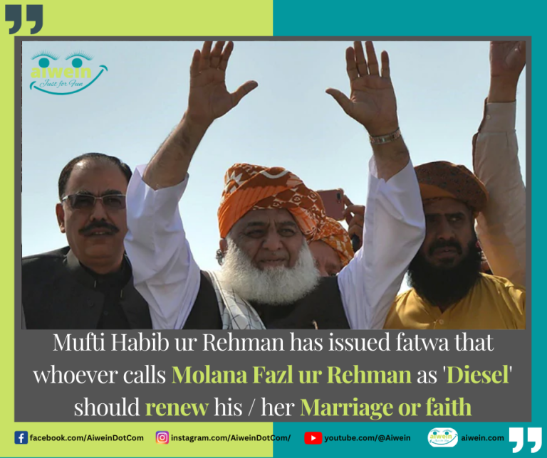 Fatwa against Diesel