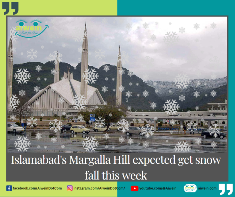 Margalla Hills in Islamabad are expected to receive snowfall this week